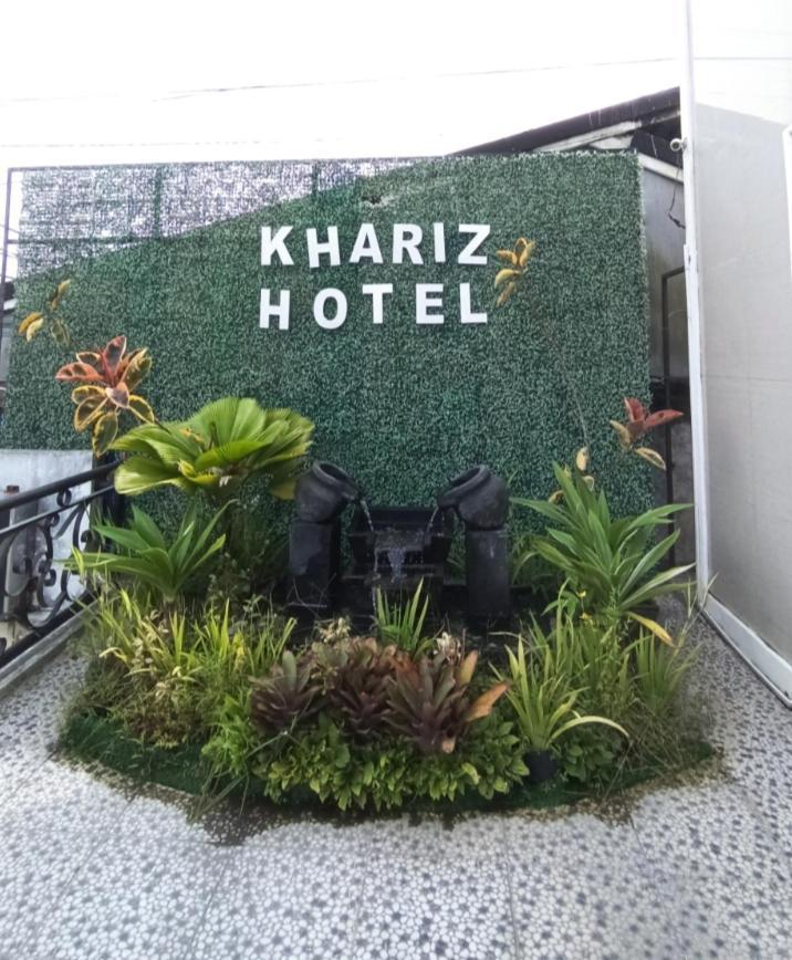 Khariz Hotel ブキティンギ エクステリア 写真